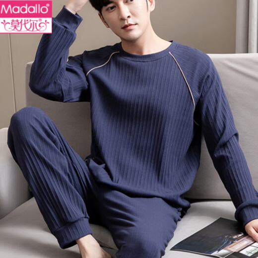Modal Pyjamas Herren Frühlings- und Herbst-Baumwoll-Teenager langärmelige Baumwolle plus Fett Plus-Größe Herbst- und Winter-Heimkleidung DLFT9928 L 170 Gewicht 120-140jin [Jin ist gleich 0,5 kg] [kostenlose Versandversicherung]