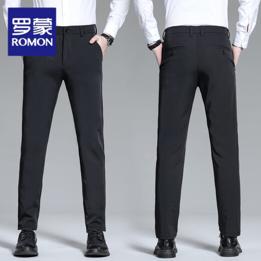 Lomon Summer Pantalon Men's Business Casual Infaste Youth Youth Tooping pantalon Ice Silk Professional Usure Forme Straight Thin Slim Fit 9901 Black Cropped Pantal