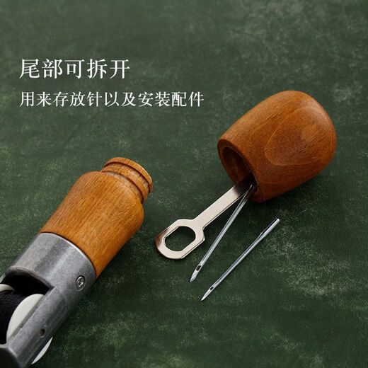 馍彭千枚通锥子皮革手缝机 手缝器DIY皮革皮具 修鞋补鞋 缝线锥针4885 【C款】手缝器 适用鞋类-衣服-沙发-裤子-领带-多功能