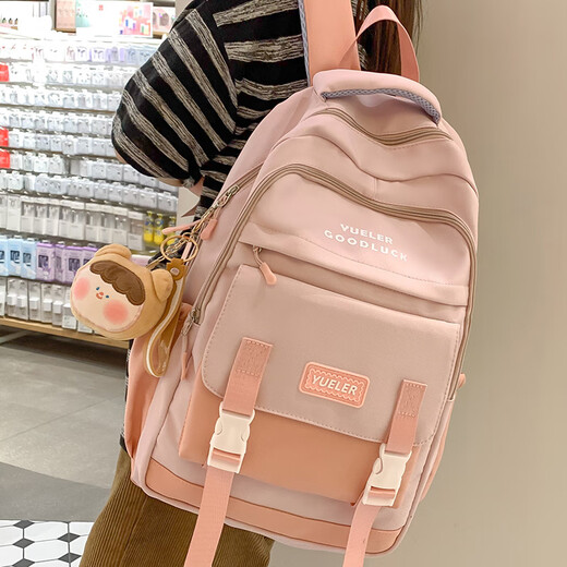 
Jingyouyu Japan burden reduction and spine protection schoolbag junior high school girls elementary school students in grades 3 to 6, super large capacity high school students backpack khaki + brown ball pendant