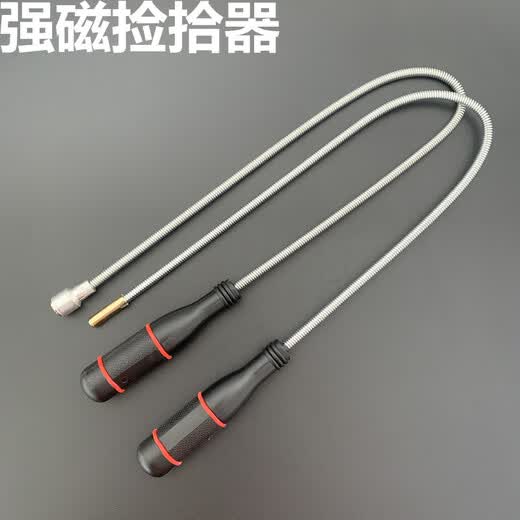 Janes powerful magnet suction rod, auto repair tool picker, screw suction rod, suction iron, magnetic rod, iron suction rod, black handle strong magnetic suction rod, small head