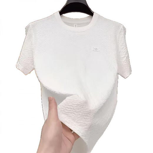 Jingpufei Men's Ice Silk T-shirt Light and Breathable Short à manches à manches à manches d'été Logo 1105 blanc M