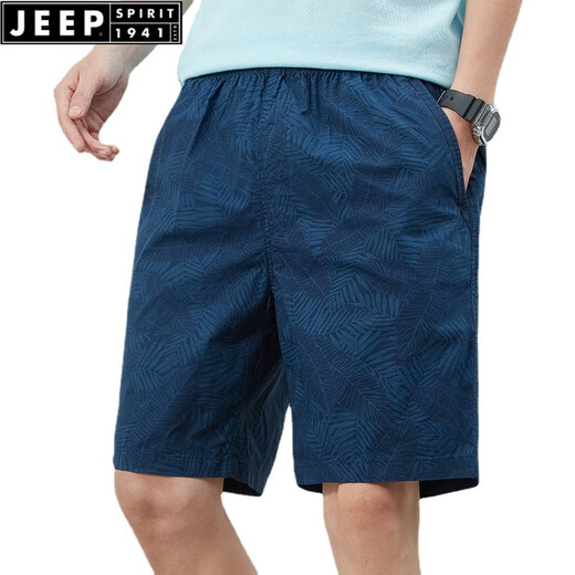 JEEP SPIRIT夏季短裤男士纯棉纯色休闲大裤衩外穿男装宽松简约五分裤男士裤子 9215浅绿色 XL