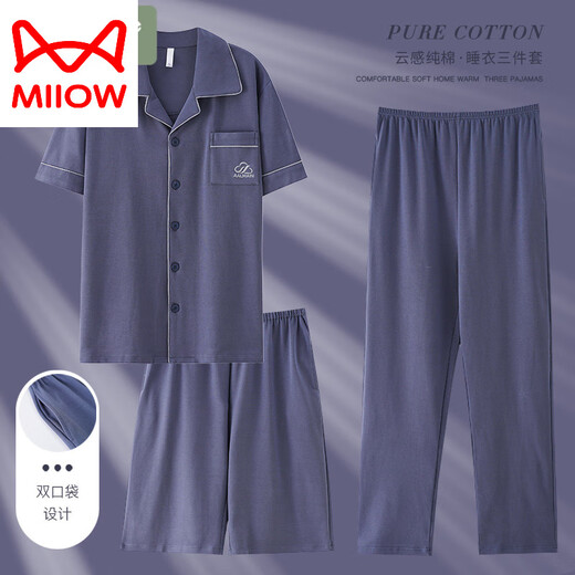 Catman (Miiow) Pajamas masculin 2025 nouvel ensemble en trois pièces de pantalon à manches courtes en coton pur pour les styles minces d'été, peut être porté à l'extérieur avec des vêtements maison de plus grande taille lmsj9274 l recommandés 100-125jin [Jin est égal à 0,5 kg]
