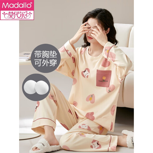 Les pyjamas à manches longues modaux et à manches longues sont livrés avec un poitrine de poitrine de coton et de coton d'hiver les vêtements pour femmes peuvent être portés à l'extérieur dans la version coréenne de grande taille HRY1049 M (recommandée 75-95 Jin [Jin est égal à 0,5 kg]))
