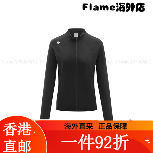 Descentewomen's Training Fomen Body Flex Jacket Transporte tejido PP-Purpleopulence XS (155/76a) Todo tamaño