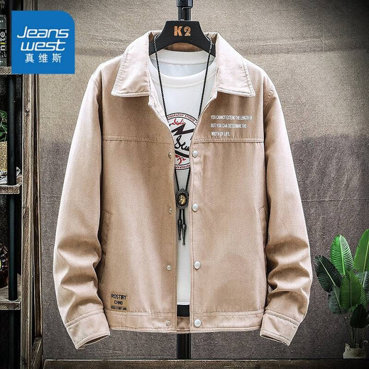 Jeanswest veste masculine en 2025 printemps et automne nouveau veste de mode de style coréen des vêtements décontractés masculins