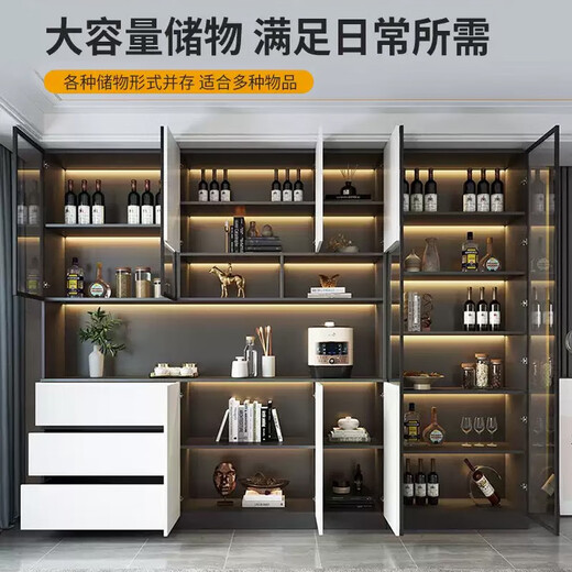 Oppei sideboard integrated with wall modern simple living room cabinet restaurant tea cabinet wine cabinet storage storage cabinet style 12200*40*220 SF Express installation 3 doors