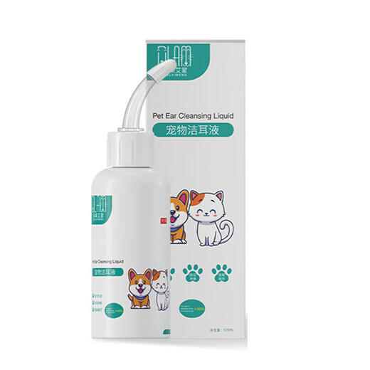 Pet ear drops for cats and dogs, ear cleaning solution for ear mites, ear cleaning, itchy otitis, ear bleaching and ear cleaning solution, 60ml ear drops, 1 bottle + cotton swab