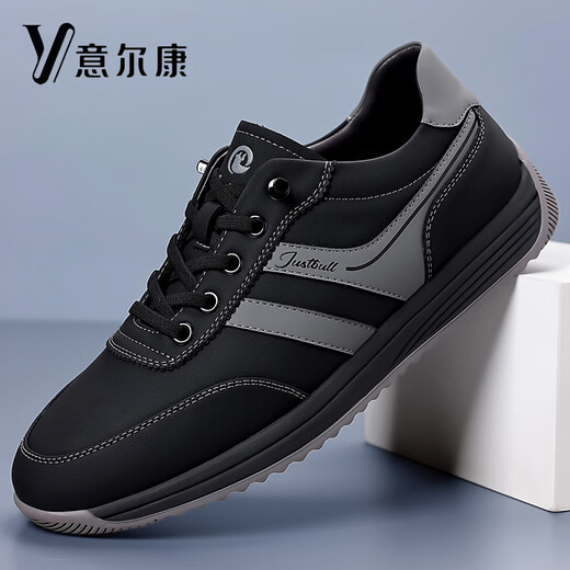Yierkang 2025 primavera nuevos zapatos para hombres estilo coreano de cuero genuino suela sin deslizamiento de zapatillas casuales de zapatillas forrest gump shoes hombres yek.sj7371 negro 40