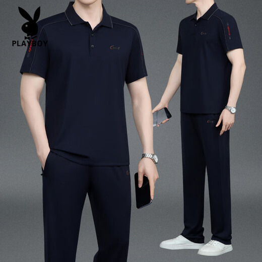 Playboy (Playboy) Été nouveau style d'âge moyen et âgé du pant de t-shirt en coton à manches courtes à manche à manches courtes à manches courtes 753 Purple foncé xl recommandé 120jin [Jin est égal à 0,5 kg] ----- 140jin [Jin est 0,5 kg] T-shirt +