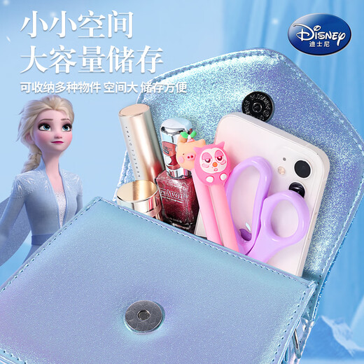 迪士尼（Disney）爱莎公主儿童包包玩具生日礼物3-6-12岁小女孩艾莎手提包挎包10岁
