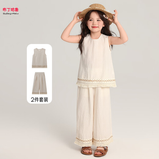 Pudding Haru Girls Weste Hosen Set 25 Sommer Neue Stil mittelgroße Kinder Gnade modifizierte Quasten -Set erfrischend bequeme Kinderkleidung