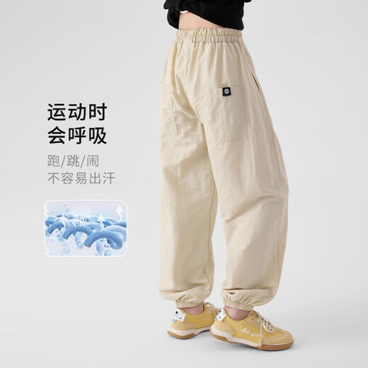 巴拉巴拉【央妈推荐】女童速干裤儿童夏季新款冰丝防蚊裤子女孩女大童薄款 9889白色+16371卡其色 (套装) 140 cm