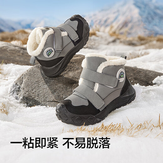 Balabala children's toddler shoes high-top snow boots for boys plus velvet thickened sports boots 2025 autumn and winter shoes 209425145215