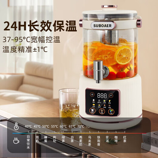 SUBOAER Subo Health Pot 4.5L Large Capacity 316 Heating Plate Multifunctional Household Tea Maker Stewing Pot One-piece Teapot Boiling Kettle Flower Teapot Mid-Autumn Festival Gift for Friends 4.5L 304 Stainless Steel Heating Plate + 304 Tea Drain