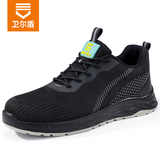 Weierdun Labor Protection Shoes Men's Breathable Anti-Smashing Anti-Punched Box Insulated Soft Sole Comfortable Soft Elastic Wear-resistant Lightweight Construction Site Safety Shoes [Offer odor and not stuffy feet] Electricians Special 42