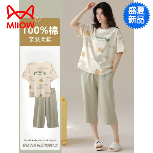 
Cat Man (MiiOW) [Chinese Valentine's Gift] Pajamas for women 2025 new summer pure cotton fabric 100 all cotton short-sleeved summer model for women 9855 M Recommended 80-100Jin [Jin equals 0.5 kg] to wear