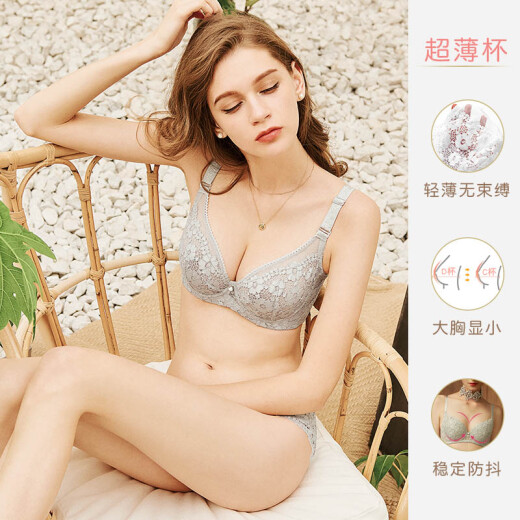 怡倩（YIQIAN）内衣薄款文胸套装女 性感蕾丝白色大胸显小胸罩大码内衣套装 薄杯莓果玛奇朵 S 70B+
