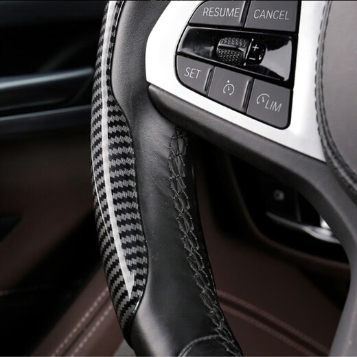 FHAO car steering wheel cover for all seasons Honda Mercedes-Benz BMW Audi carbon fiber pattern ultra-thin anti-slip protective handle cover