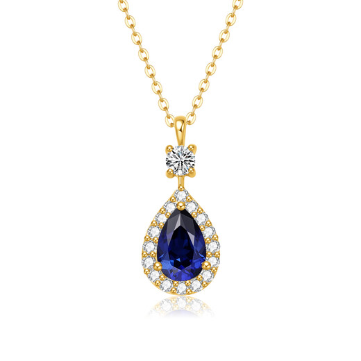 Mankaron 18K gold necklace for women 2025 new Midnight Paris pendant cultured diamond and sapphire inlaid gift for girlfriend Midnight Paris pendant, total weight is about 0.63g, cultured sapphire is about 0.48ct, cultured diamond is about 0.13ct