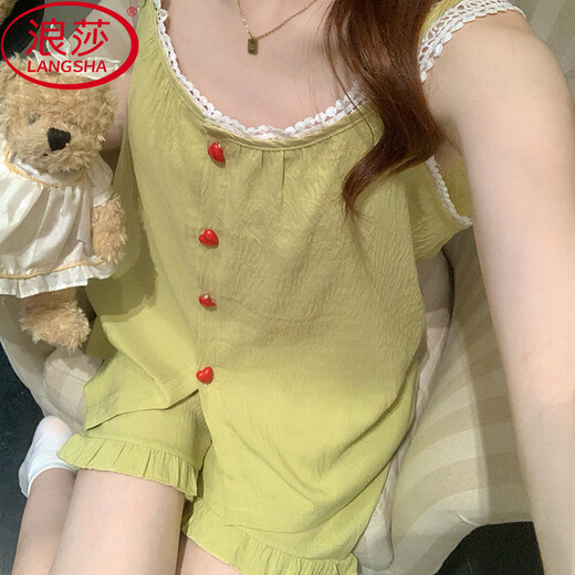 Langsha (Langsha) Yunduo-Baumwollpyjamas für Frauen im Sommer mit Brustpolster Sexy Hosentender Set modische High-End-Heimkleidung für Frauen, kann außerhalb von 9226 Pulver XL getragen werden (empfohlen 120-140jin [Jin gleich 0,5 kg])