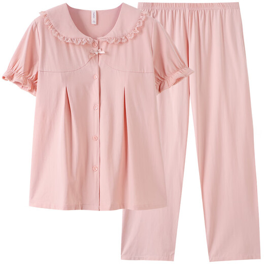 Shuo Gu Jin (Shuo Gu Jin) Offizieller Pyjama mit Brustpolster für Frauen im Sommer coole reine Baumwolle kurzärmelige Hose kann außen mit integriertem Anti-Concav-Punkt Home Clothing Z693 Weichpulver mit Brustpolst M empfohlen 80-105 Jin [Jin gleich 0,5 kg] getragen werden.