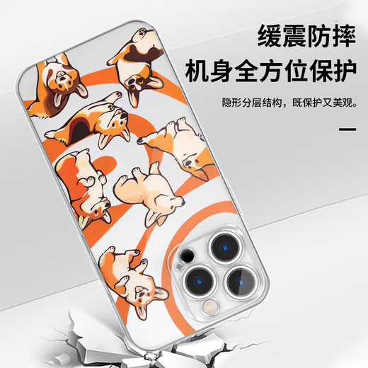 茗聚数码张极同款手机壳苹果16pro华为pura70柯基iPhone15Promax小米14小 ZHR6296张极同款-古董白-直边TPU iPhone15ProMax