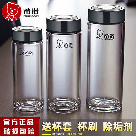 Klassische Wasserbecher Einschicht verdickte explosionsdichte Blumen-Tee-Tasse Glas Tasse 6015/6016/6017 mit Filter 6196 Natural Color-530ml mit PU-Abdeckung