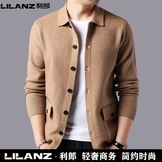Lilang Wool Cardigan Мужской свитер осень и зимний стиль нового стиля среднего и молодого модного цвета. Цвет универсальной куртки Grey XL 175 (рекомендуется 140-160JIN [JIN равно 0,5 кг])
