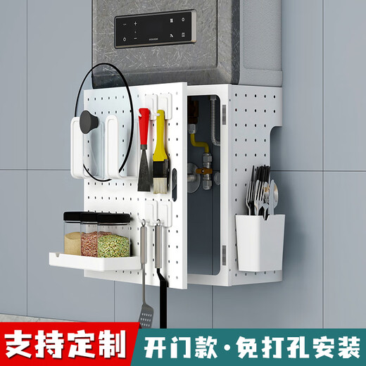 Osam gas pipe water heater decorative shield kitchen natural gas meter box hole plate wall hanging ugly baffle artifact Customized shot-120 yuan No Specifications