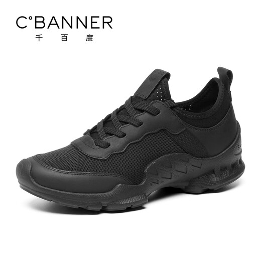 Qianbaidu first layer cowhide new men's shoes casual shoes men's outdoor walking business casual shoes black mesh 42