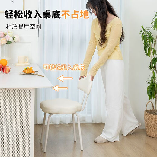 Cream style dining chair, home designer dining table and chair, light luxury dressing table, makeup stool, internet celebrity back chair, breathable cat scratch leather fixed style 4 leather cream