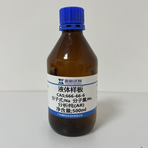 L-éthyl lactate CAS 687-47-8 Pureté AR Chemical Matières premières réactifs 500 ml
