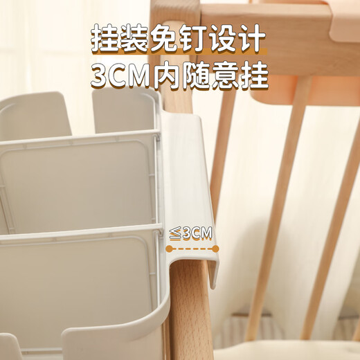Zimenengyuan (Zimenengyuan) Cama de almacenamiento para bebés colgando la cama de la cama del bebé Pañales de la placa de la placa de la placa de la placa de almacenamiento Bolsa fuera de blancos (partición ajustable C 32.5*14.5*12cm
