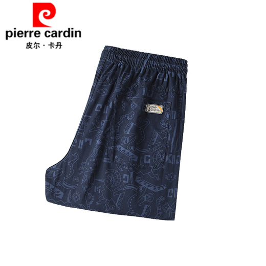 Pierre Cardin Pure Cotton Shorts Herren Sommer Neue Mode Casual Sports Hosen Männer Lose große trendige Fünf-Punkte-Hosen 9896-Weiß 5xl Empfohlen 200-220jin [Jin entspricht 0,5 kg]