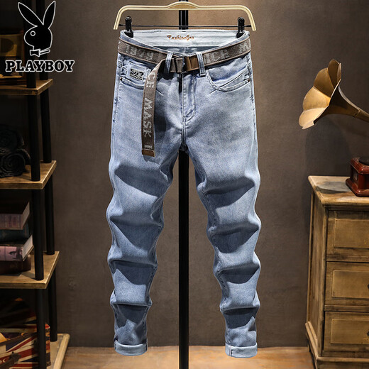 Playboy (Playboy) Ultrahohe elastische Frühling und Herbst Dünne große Jeans für Männer fette Männer plus Fett Pluspualen Füße Hosen losen und schlank Haremhosen Schwarz grau XL 34 (150-160jin [Jin entspricht 0,5 kg])