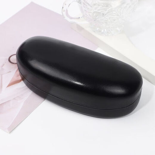 Ruhestand Zisiz Gläsern Aufbewahrung Box Großer Sonnenbrille Sonnenbrille Schachtel Männer und Frauen Sonnenbrillen Box Myopia Gläser Box Anti-Druck-Eisen-Box Schwarz [Sonnenbrille groß]