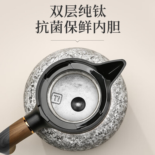 OIMG German high-end quality pure titanium stewed teapot with large capacity intelligent temperature display thermal insulation pot gift for home maintenance 9906 sea water blue 1600ml