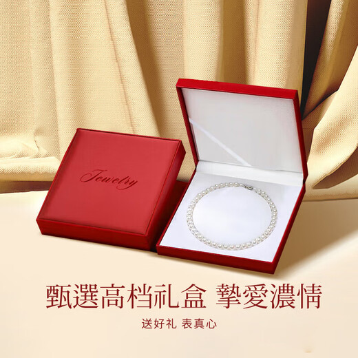 N2it imitation pearl white shell bead necklace for women mother style clavicle necklace female birthday gift for girlfriend and wife fashionable