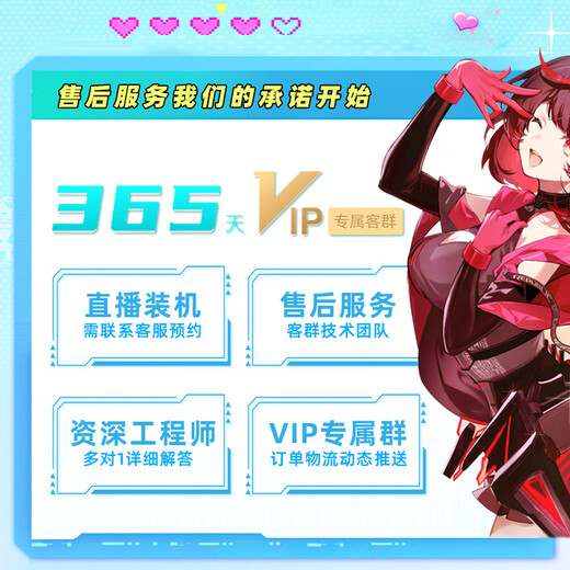 ASUS family bucket 13400F/14600KF/RTX5060 independent display sea view room assembly computer game e-sports live broadcast rendering design desktop host DIY complete machine I5 12600KF+RTX5060 | cost performance