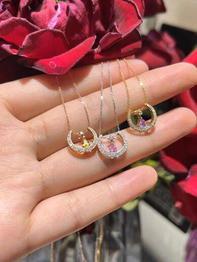 Chuansen Xingyue Necklace 18K Gold Diamond One Multi-Wear Sapphire Pendant Rose Gold Fashionable Exquisite Clavicle Chain AU750 18K Gold Platinum * Pink Sapphire 45cm