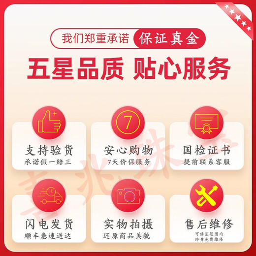 Xizhao Jewelry Platinum Diamond Bracelet PT950 Platinum Bracelet Women's Snap Gear Rice-shaped Flower Bracelet 10.36g Circle No. 55 Shipped in 1-10 working days