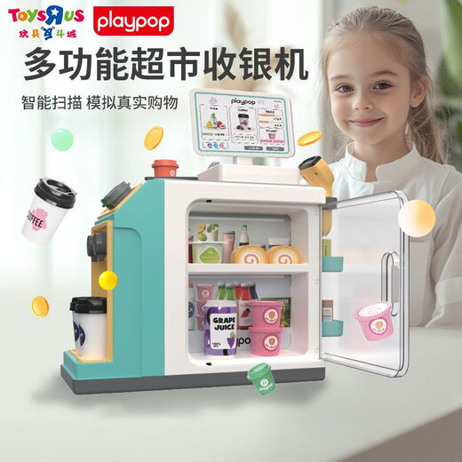 FUNKO POP!Playpop三合一超市收银机台儿童仿真过家家玩具宝宝节日礼物 便利店收银台扮家家 50094