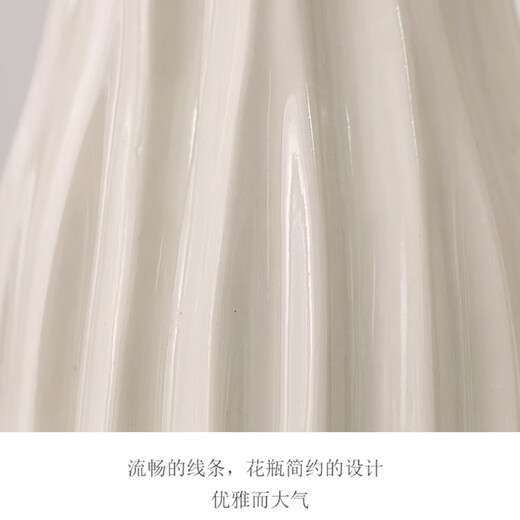 Jinpan European rose flower arrangement vase simple white ceramic flower vessel living room dining table dried flowers fresh flowers hydroponics decorative ornaments Huaze vase 20cm