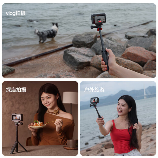 Ulanzi Yobasket Handheld Sports Camera Selfie Stick Trípode Dji Action5Pro/4 Accesorios de soporte GOPRO13/12 Varilla de extensión Insta360 Bracket Vlog MT-09 Handheld Selfie Stick Trípode [25cm]