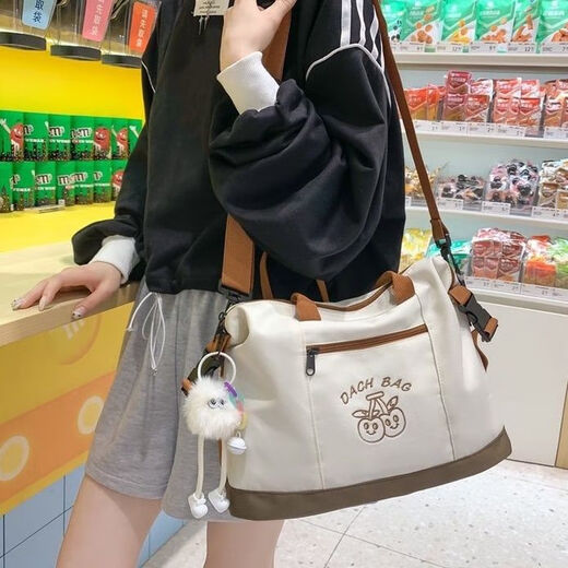 Rucksack Multifunktionaler Pendler-Pendelbeutel Handtasche Reisetasche große Kapazität Student Rucksack One-Shoulder Crossbody Reisetasche Pink Belt Anhänger (mit Schultern + Crossbody + Hand)