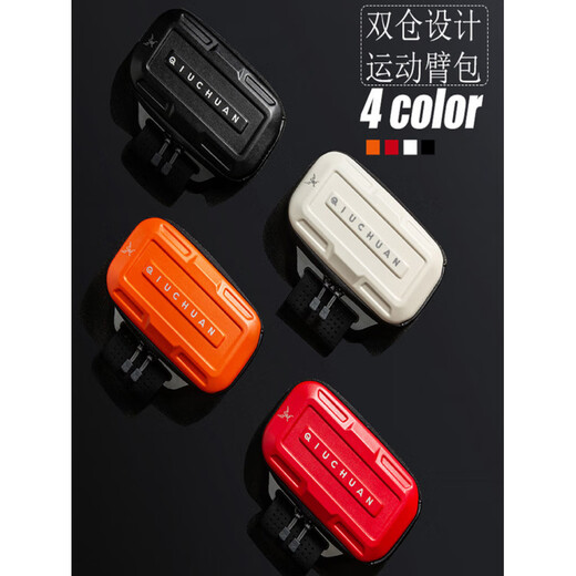 Shantou Lincun running mobile phone arm bag mobile phone bag clutch cover women's wrist fitness men's equipment sports mobile phone arm cover mineral white