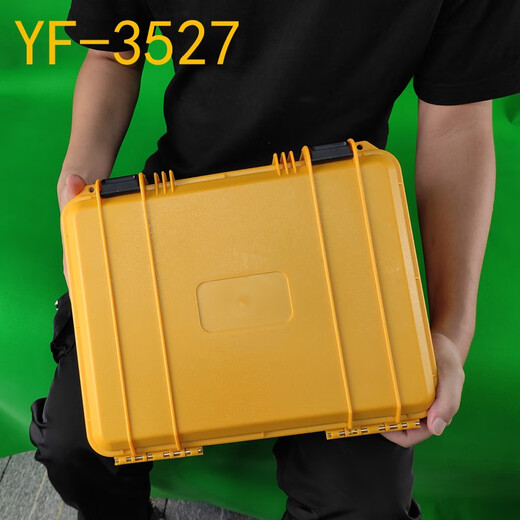 中小号手提式塑料五金工具箱仪器设备零件收纳盒子安全防护箱 3527黑色空箱