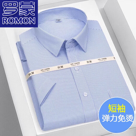 Romon 2025 Summer haut de gamme Men de gamme à manches courtes Men Men Business Formal Shirt Anti-Wrinkes Sans Casual Shirt Men 829-1 Blue Small Grid [Garnières courtes] M 38 [110-120JIN [Jin est égal à environ 0,5 kg]]]